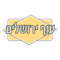 עוף ירושלים